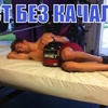 разместить рекламу в блоге superbiceps разместить рекламу в блоге superbiceps