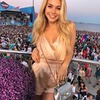 разместить рекламу в блоге Катарина Пудар разместить рекламу в блоге Катарина Пудар