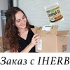 новое фото annagorinaa новое фото annagorinaa