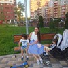 разместить рекламу в блоге Кристина Голдберг разместить рекламу в блоге Кристина Голдберг