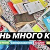 фото на странице ulielie фото на странице ulielie