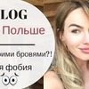 реклама на блоге toniakarpenko реклама на блоге toniakarpenko