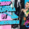 реклама в блоге nila_mania реклама в блоге nila_mania