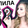 новое фото sunnyohlala новое фото sunnyohlala