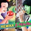 новое фото tillnyaschka новое фото tillnyaschka
