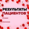 лучшие фото Наталья Зубарева лучшие фото Наталья Зубарева