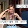 реклама на блоге svetlana__alexx реклама на блоге svetlana__alexx
