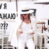 фотография ritagalkina фотография ritagalkina