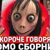 заказать рекламу у блоггера Денис Сокол заказать рекламу у блоггера Денис Сокол