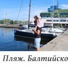 фотография annagorinaa фотография annagorinaa