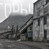 фотография urban_msh фотография urban_msh