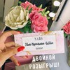 лучшие фото Кристина Афонина лучшие фото Кристина Афонина