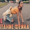 реклама у блоггера Жанна Радова реклама у блоггера Жанна Радова