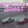 лучшие фото bashlowking лучшие фото bashlowking