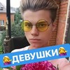 фото Алексей Авдеев фото Алексей Авдеев