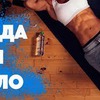 реклама у блоггера Виктория Юшкевич реклама у блоггера Виктория Юшкевич