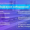 фото Екатерина Костюнина фото Екатерина Костюнина