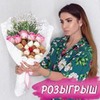 новое фото Марина Коллен новое фото Марина Коллен
