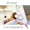 реклама на блоге Адель Сергеенкова реклама на блоге Адель Сергеенкова
