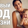 реклама у блоггера mariya_bezhko реклама у блоггера mariya_bezhko