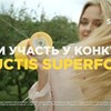 фотография Ната Лайм фотография Ната Лайм