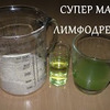 фотография marussya_888 фотография marussya_888