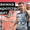 разместить рекламу в блоге sergey_kosenko разместить рекламу в блоге sergey_kosenko