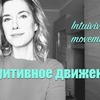 заказать рекламу у блоггера lazylady_official заказать рекламу у блоггера lazylady_official