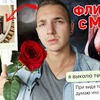 реклама у блоггера lav_anton реклама у блоггера lav_anton