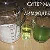 фотография Инна Капрак фотография Инна Капрак