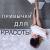 фото на странице Sunnyohlala фото на странице Sunnyohlala