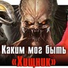 реклама в блоге Илья Карпенко реклама в блоге Илья Карпенко