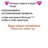 лучшие фото Лиза Бетти лучшие фото Лиза Бетти