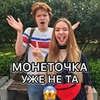 заказать рекламу у блоггера Платон Горохов заказать рекламу у блоггера Платон Горохов
