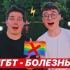 заказать рекламу у блоггера ssvetski заказать рекламу у блоггера ssvetski