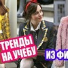 новое фото alinacharova новое фото alinacharova