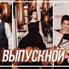 реклама на блоге kasparyantss реклама на блоге kasparyantss
