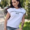 фото на странице Наталья Зубарева фото на странице Наталья Зубарева