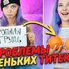 фотография tillnyaschka фотография tillnyaschka