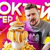 реклама у блоггера kozheed реклама у блоггера kozheed