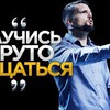 новое фото pavelbagryancev новое фото pavelbagryancev