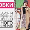 фотография alisablack87 фотография alisablack87