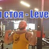 фотография superbiceps фотография superbiceps