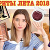 фотография 07_vredinka фотография 07_vredinka