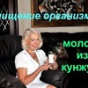 фото Татьяна Субботина фото Татьяна Субботина