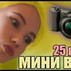 реклама на блоге timosha_sushin реклама на блоге timosha_sushin