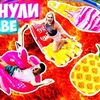 реклама у блоггера diana_ddi реклама у блоггера diana_ddi