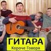 лучшие фото timtimich02 лучшие фото timtimich02