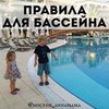 реклама у блоггера Анна Левадная реклама у блоггера Анна Левадная