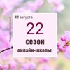 новое фото Наталья Зубарева новое фото Наталья Зубарева